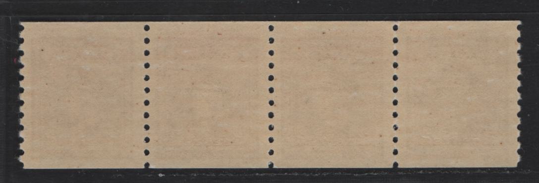 Lot 285 Canada #279 2c Brown King George VI, 1948 War Issue Coils, A VFNH Coil Strip Of 4, Perf 9.5 Vertical