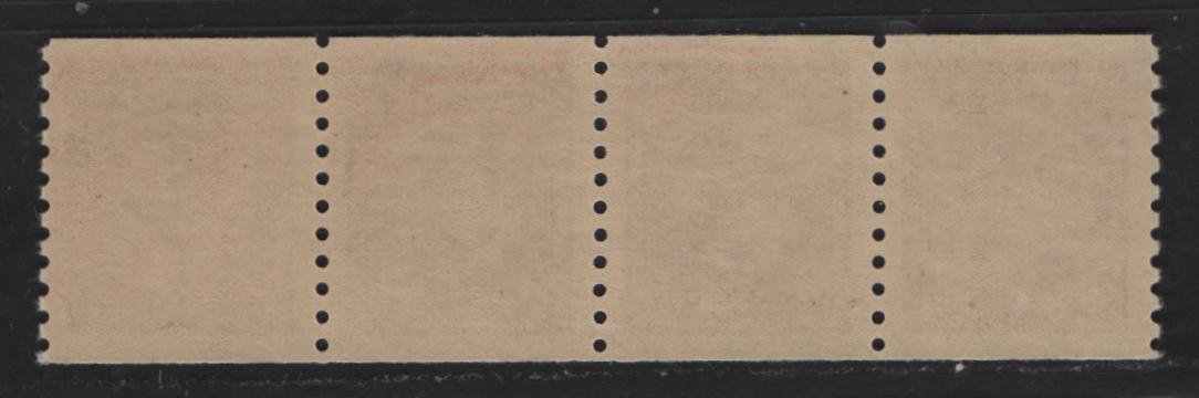 Lot 286 Canada #280 3c Rose Violet King George VI, 1948 War Issue Coils, A VFNH Coil Strip Of 4, Perf 9.5 Vertical