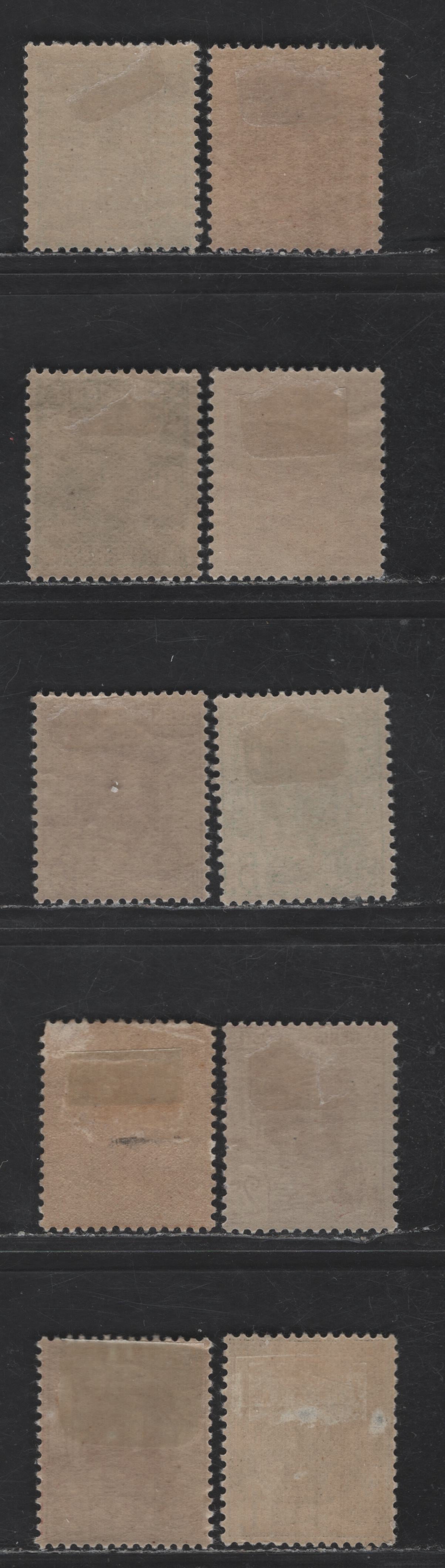 Lot 3 Algeria SC#33-41 1c - 25c Olive - Blue Green Street in Kasbah - Mosque of Sidi Abd-er-Rahman, 1926-1939 Pictorial Definitives, 10 F/VFOG Singles, Includes 2 Shades Of 2c