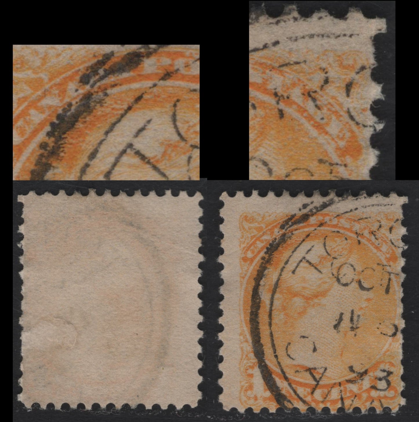 Lot 323 Canada #35var 1c Yellow Queen Victoria, 1870-1897 Small Queen Issue, A VG Used Single Mid Second Ottawa Printing Showing Extensive Plate Wear, With Extensive Damage To The Design In Upper Right Corner