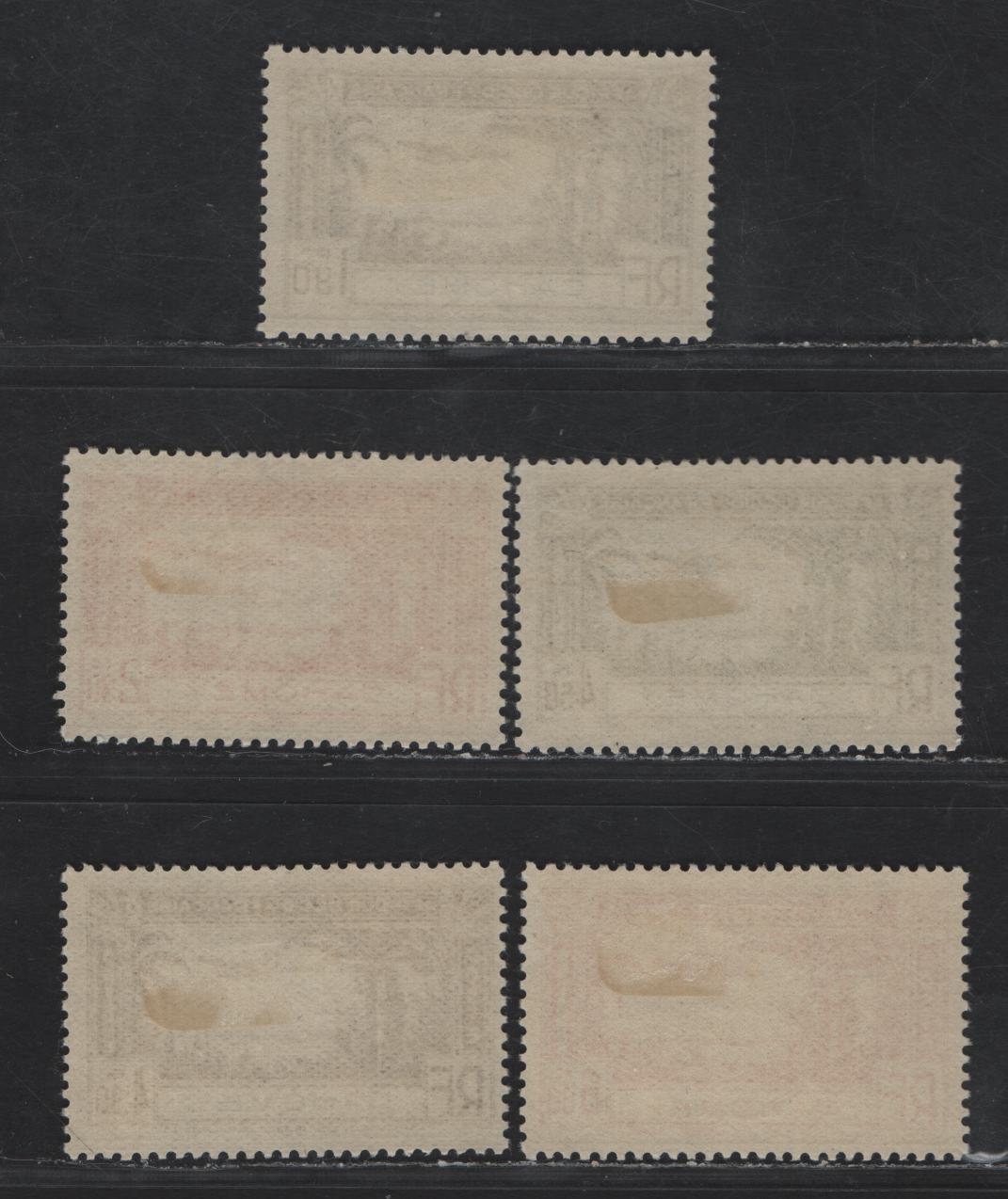 Lot 35 Dahomey SC#C1-C5 1.90fr - 6.90fr Ultramarine - Deep Orange Airplane, 1940 Airmail Issue, 5 VFNOG Singles