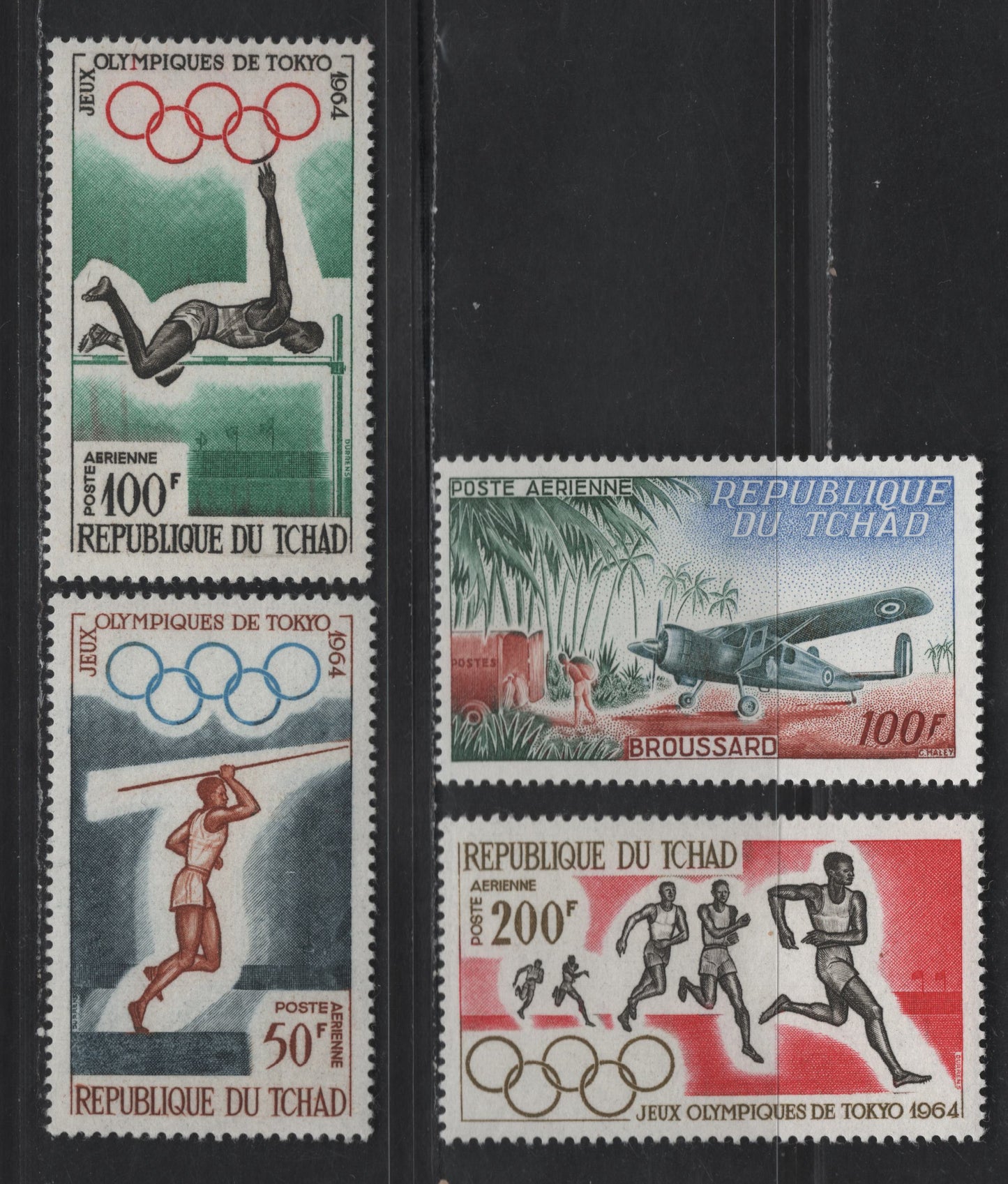 Lot 48 Central African Republic SC#C12, C16-C18 100fr - 200fr Multicolored Mail Truck & Brossard Plane - Runners, 1963-1964 Airmail & Tokyo Olympics Airmail Issues, 4 F/VFOG Singles