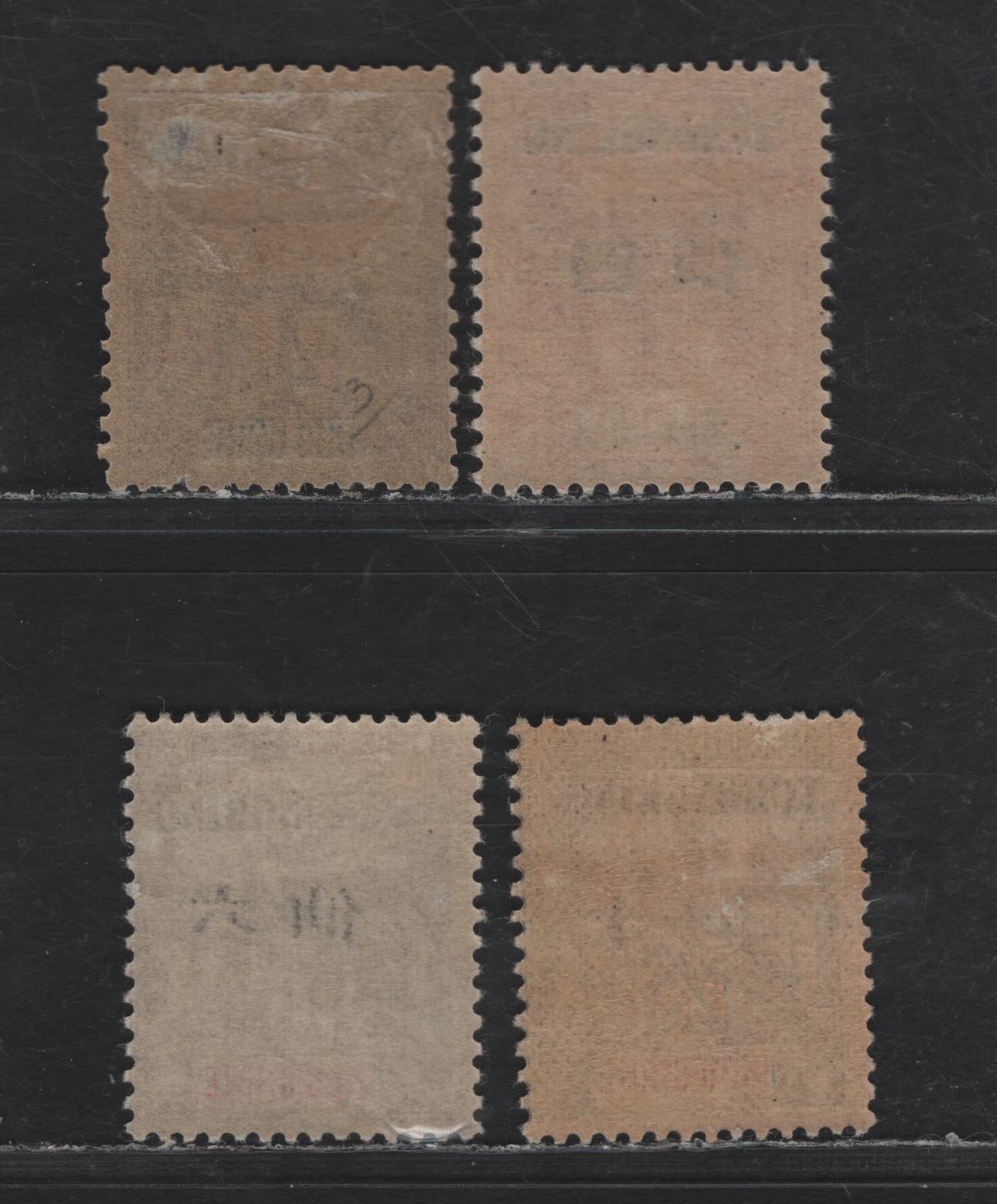 Lot 53 French Offices Abroad - China (Chungking) SC#3, 5-6, 9 4c - 25c Claret on Lavender - Black on Rose Liberty & Commerce, 1903-1904 Surcharged Issue, 4 FOG Singles