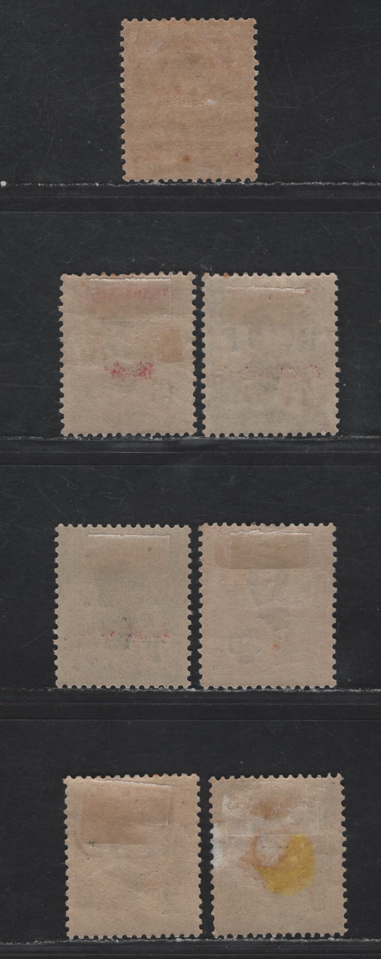 Lot 54 French Offices Abroad - China (Chungking) SC#34-37, 39, 43, 45 1c - 50c Olive Brown & Black - Carmine & Black Annamite Girl & Cambodian Girl, 1908 Surcharged Issue, 7 F/VFOG Singles