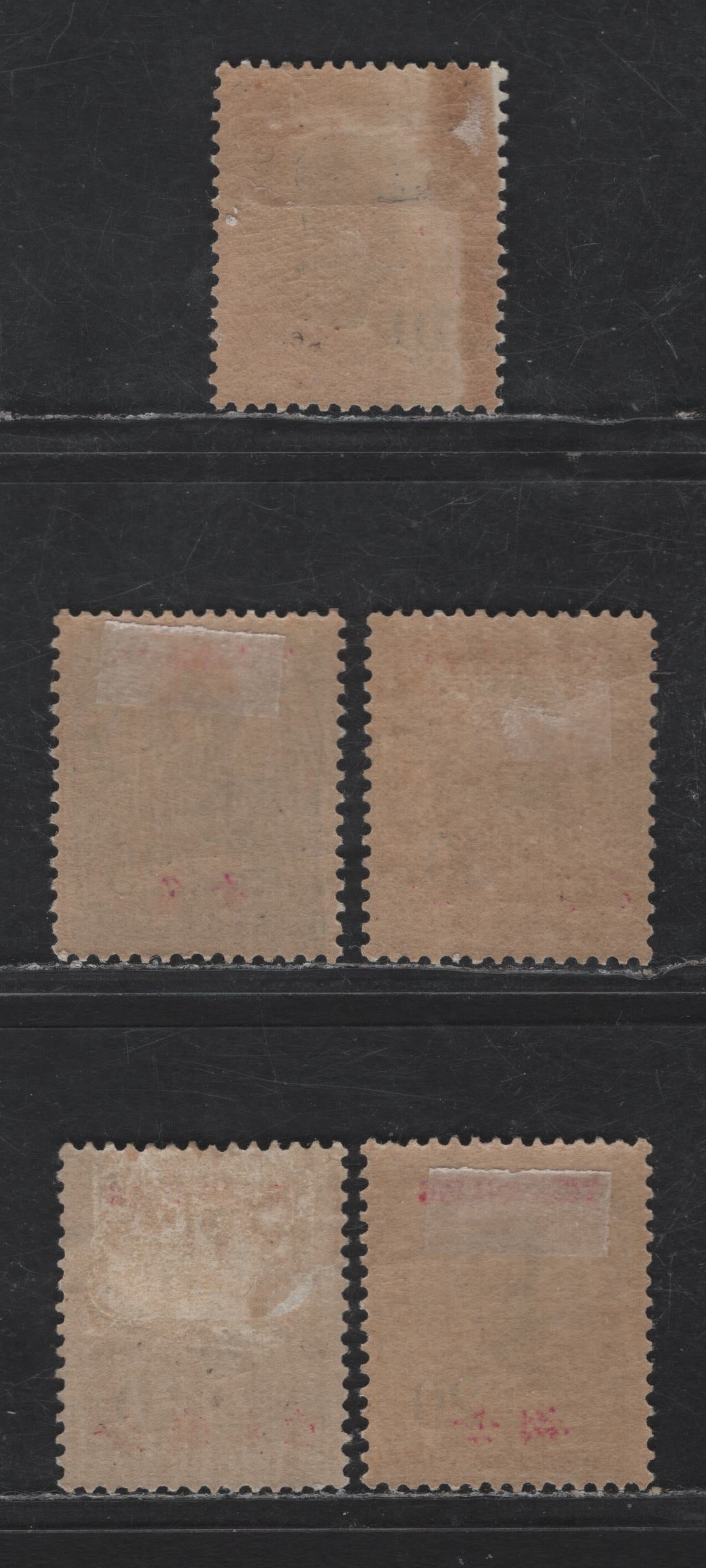 Lot 55 French Offices Abroad - China (Chungking) SC#37-38, 40-42, 44 10c - 40c Red & Black - Brown & Black Annamite Girl & Cambodian Girl, 1908 Surcharged Issue, 6 F/VFOG Singles