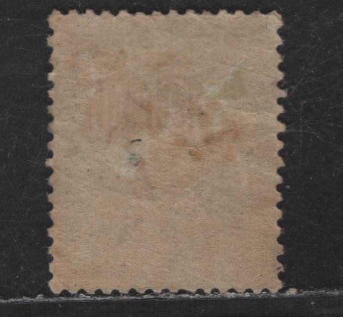 Lot 61 French Offices Abroad - Dedeagh SC#1a 5c Green on Greenish Peace & Commerce, 1893-1900 Overprinted Issue, A VFOG Singles, Type II Overprint in Red