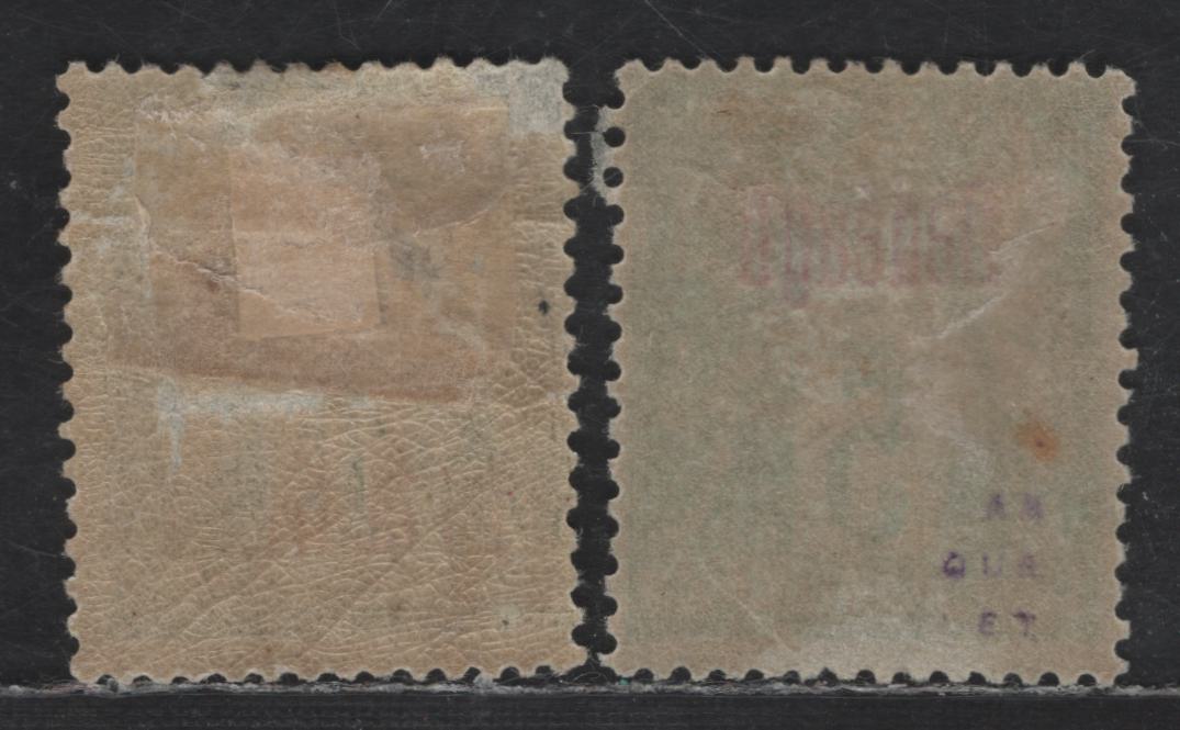 Lot 62 French Offices Abroad - Dedeagh SC#2, 7 5c - 1pi on 1fr Yellow Green & Bronze Green on Straw Peace & Commerce, 1893-1900 Overprinted Issue, 2 FOG Singles