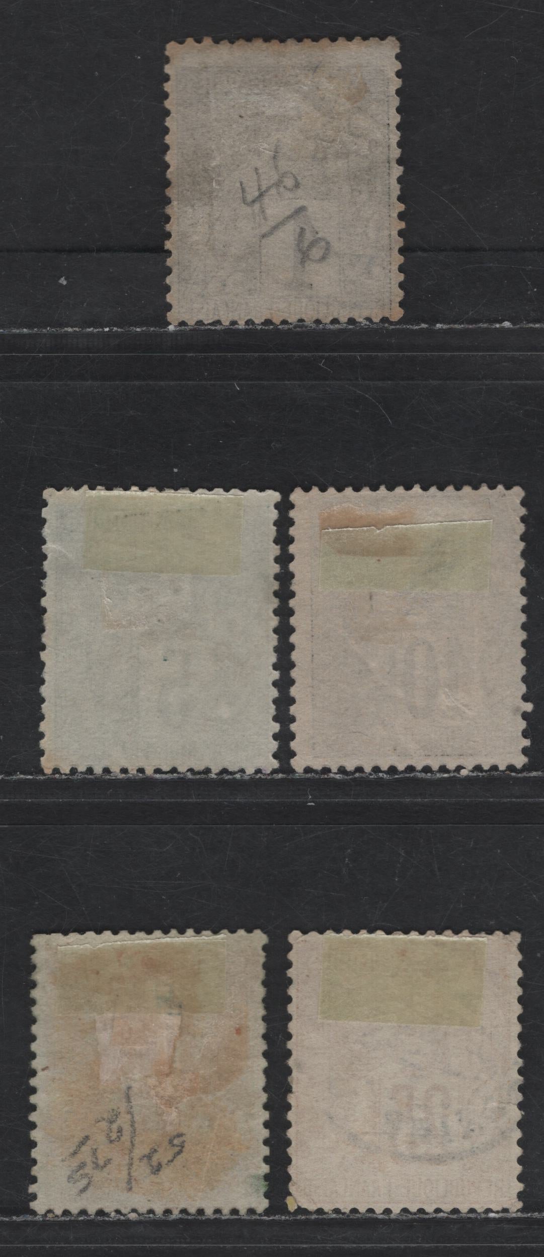 Lot 66 French Colonies SC#46, 49-50, 52 1c - 25c Black on Lilac Blue - Yellow on Straw Commerce, 1881-1886 Pictorial Issue, 4 Very Good/Fine Used Singles