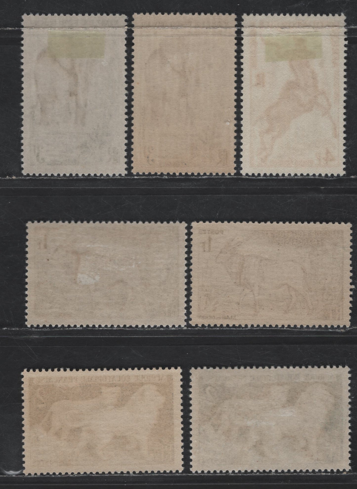 Lot 69 French Equatorial Africa SC#195-198 1fr - 4fr Multicolored Giant Eland - Greater Kudu, 1957 Wildlife Issue, 7 VFOG Singles, 1fr, 2F & 3f On High Fluorescent Paper, 2fr, 3fr on Dull Fluorescent, 4fr on Low Fluorescent Papers