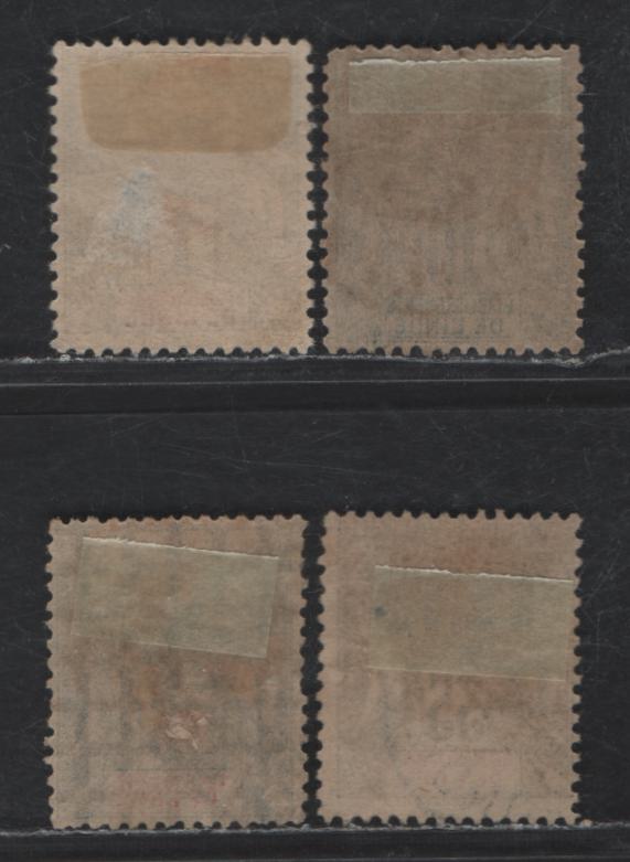 Lot 81 French India SC#1, 5, 7, 13 1c - 35c Black on Lilac Blue - Black on Yellow Navigation & Commerce, 1892-1907 Pictorial Issue, 4 Fine Used Singles