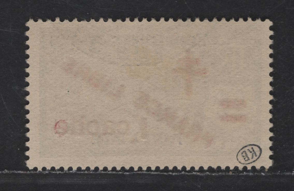 Lot 85 French India SC#191 1ca on 6fa6ca Violet & Black Brahma, 1943 France Libre Overprints & Surcharges, A Very Fine Used Single, Signed by Bileski