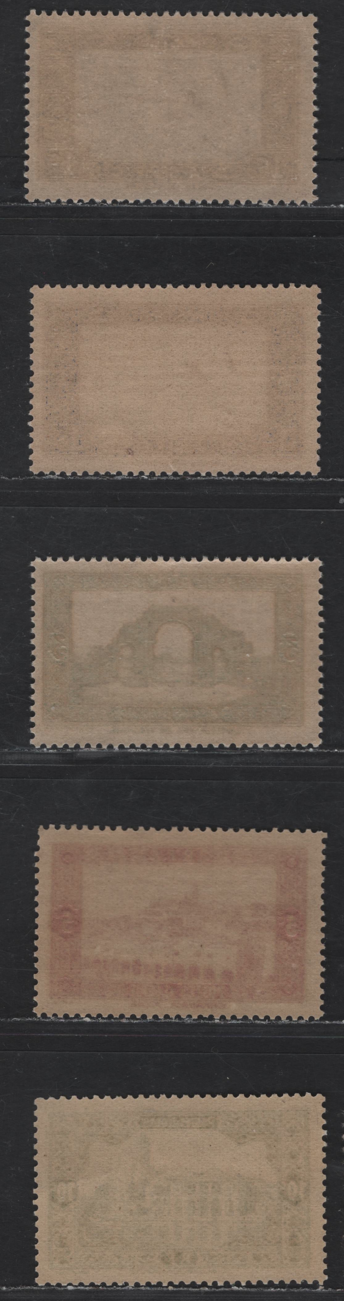 Lot 9 Algeria SC#79, 81-83 1c - 10c Ultramarine - Emerald Travel Across the Sahara - Admiralty Building, Algiers, 1936-1947 Engraved Pictorial Issue, 4 VFNH Singles