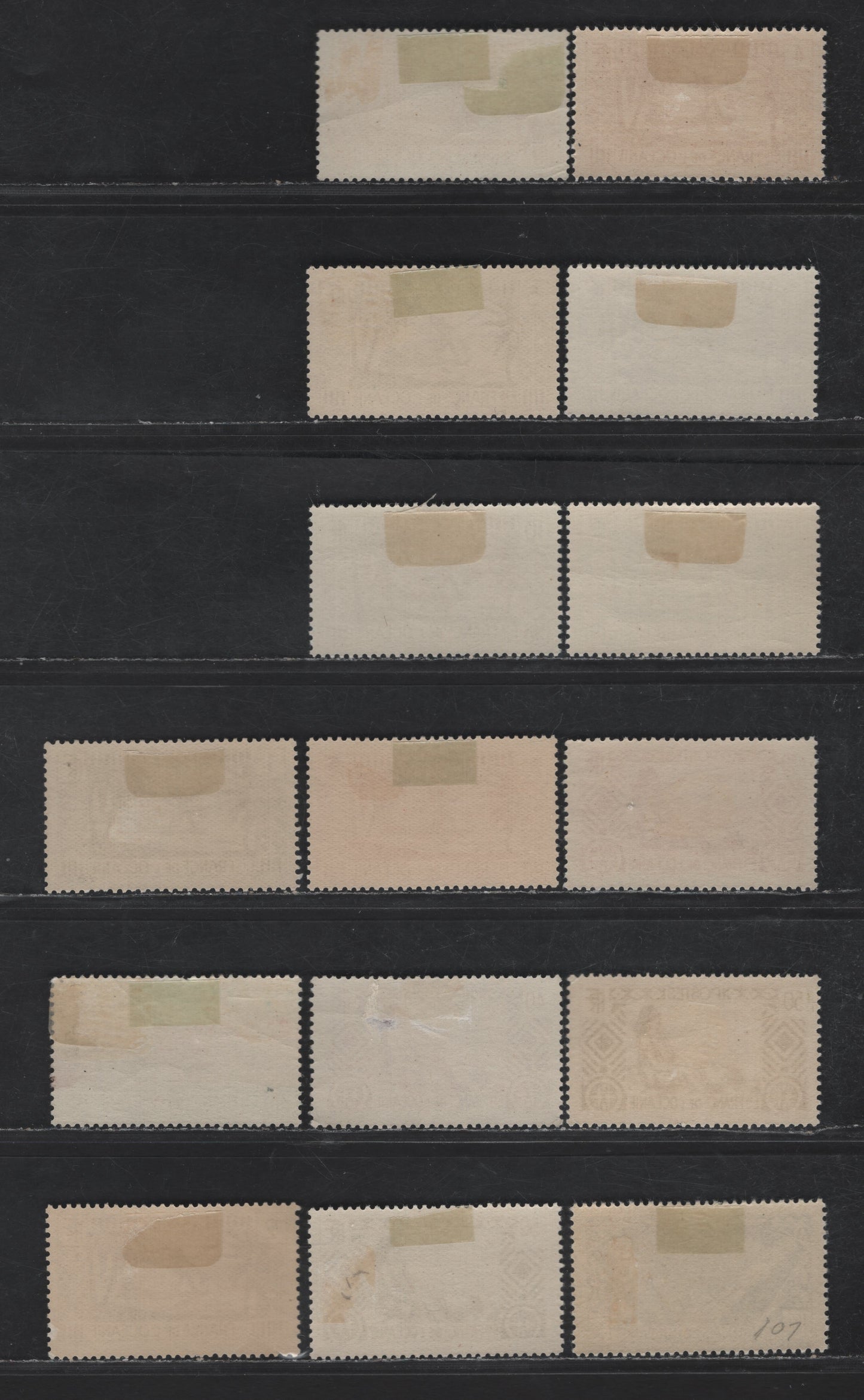 Lot 91 French Polynesia SC#80-81, 83-87, 90, 92, 95, 107 1c - 1.5fr Gray Black - Blue Spear Fishing - Idols, 1934-1940 Pictorial Issue, 15 VFOG Singles, Shade Variations