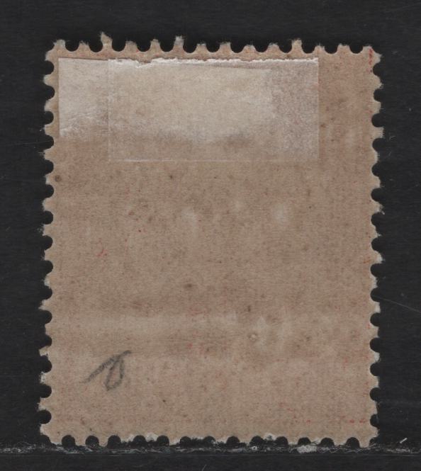 Lot 130 Tunisia SC#21 40c Red on Straw Coat of Arms, 1888-1902 Arms Issue, A FOG Single