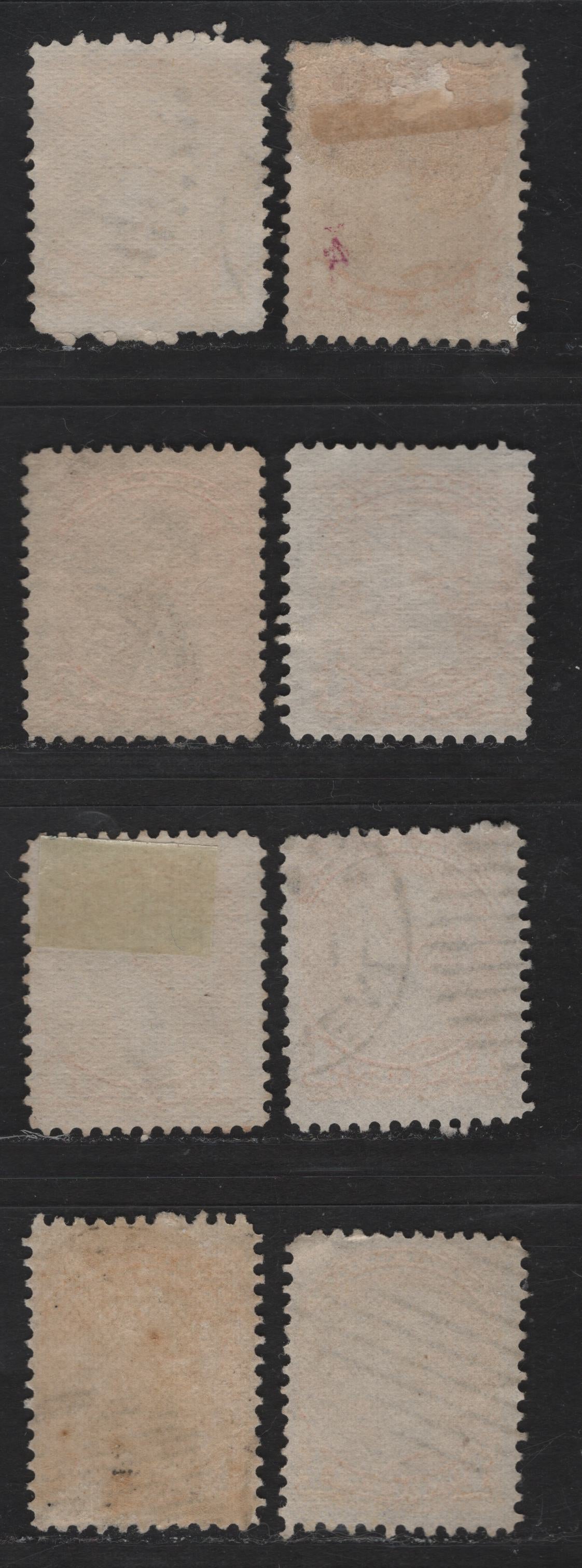 Lot 14 Canada #35i 1c Yellow Queen Victoria, 1870-1893 Small Queen Issue, 8 Fine Used Singles, Mid Montreal Printings, Paper Types MM-B, MM-C & MM-F, Perf 12, Plate Dot In LL