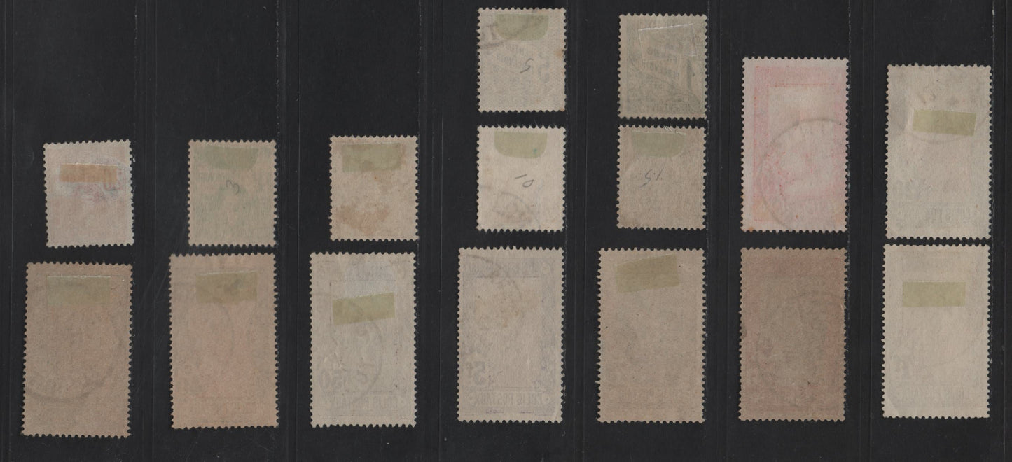 Lot 143 Tunisia SC#J3, J8, J17, J24, J27, J29, J31, Q2-Q10, Q11/Q24 5c - 10fr Blue - Dull Red & Green on Greenish Numeral & Banner - Gathering Dates, 1903-1926 Postage Dues & Parcel Post Issues, 40 Fine/Very Fine Used Singles Some Additional Shades