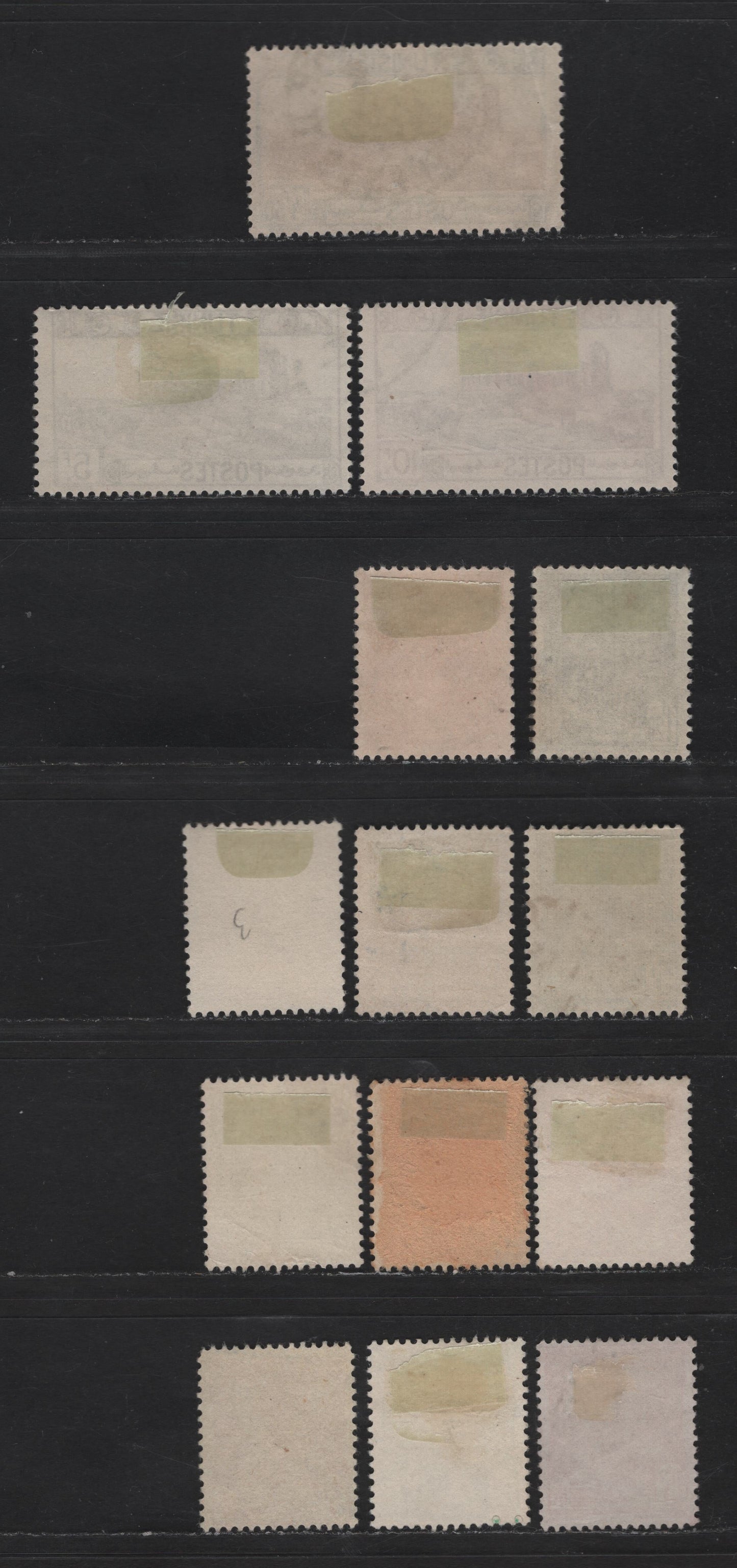 Tunisia SC#152D, 153, 158-160, 185-186, 199, 201-205 1.50fr - 15fr Brown Red - Rose Red Grand Mosque at Tunis - Mosque, Tunis, 1941-1949 Pictorial Issue, 14 Very Fine Used Singles