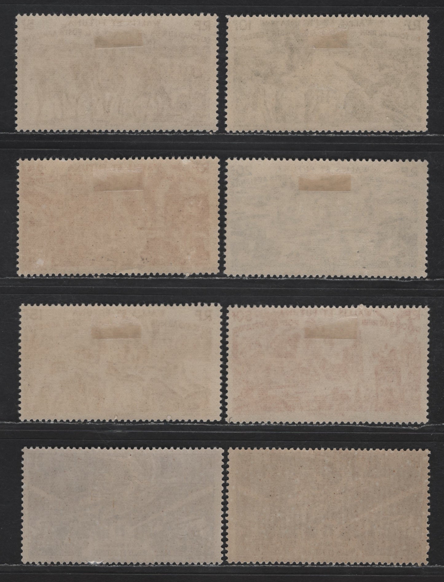 Lot 164 Wallis & Futuna Island SC#C1-C7 8fr - 50fr Violet - Carmine Victory - Chad to Rhine, 1946 Airmail Issues, 8 VFOG Singles, Two Shades Of 8fr Victory