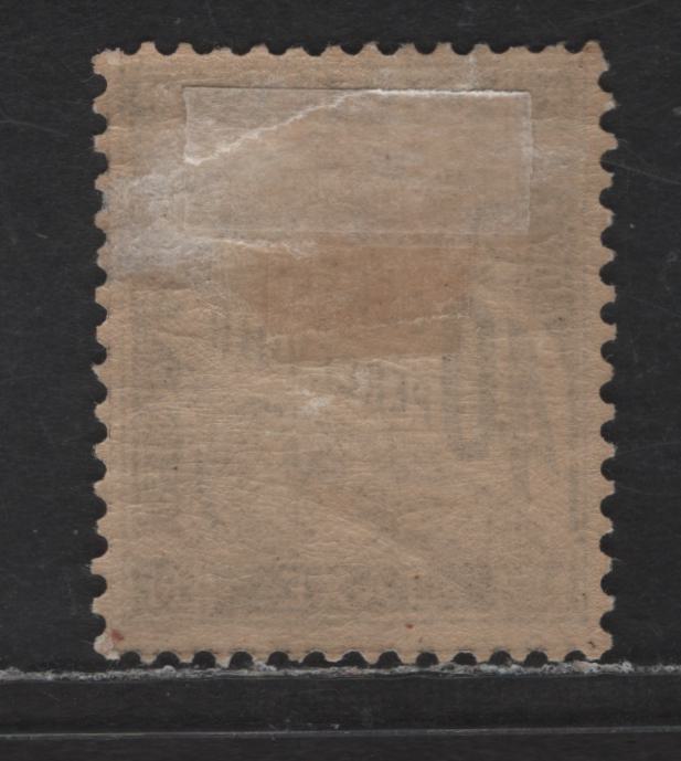 Lot 169 France SC#J20 40c Black Numeral & Banner, 1882-1892 Postage Dues, A VFOG Single