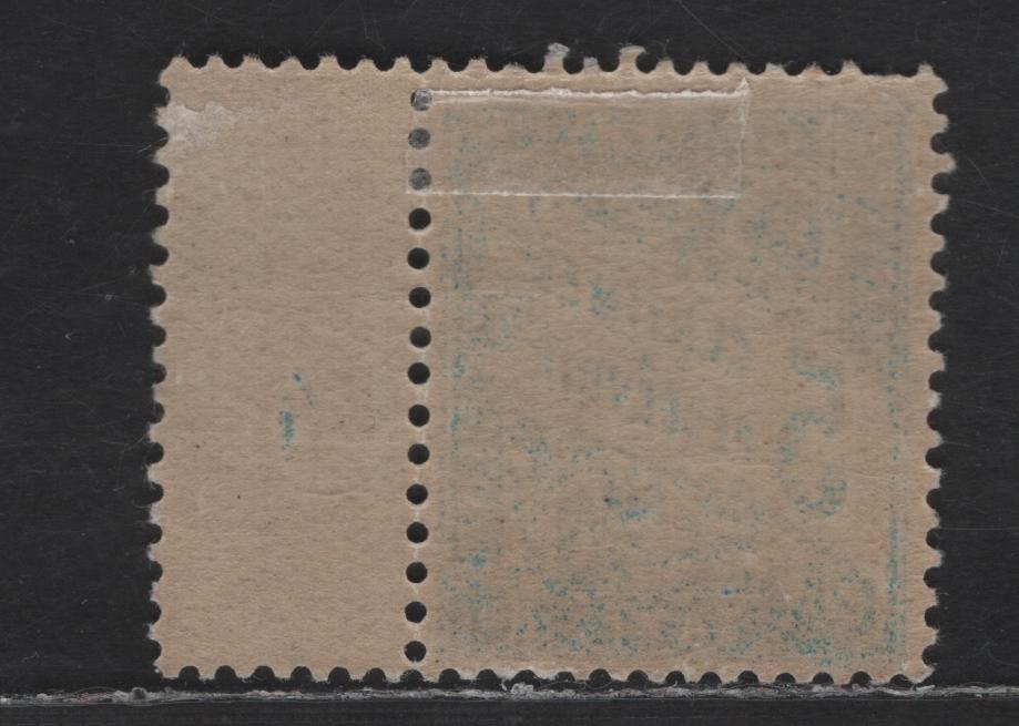 Lot 177 France SC#J29 5c Blue Numeral & Banner, 1893-1941 Postage Dues, A VFOG Single, Plate Number Tab