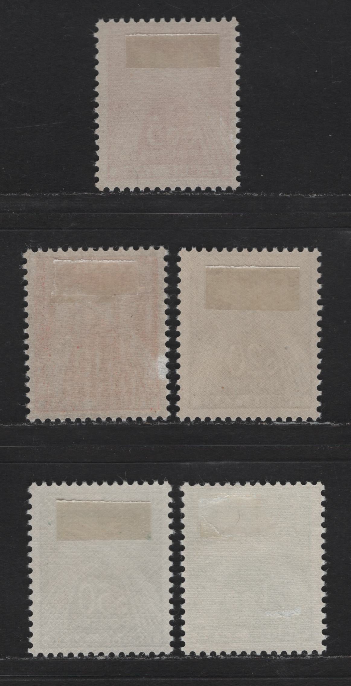 Lot 189 France SC#J93-J97 5c - 1fr Bright Pink - Deep Green Sheaf of Wheat, 1960 Postage Dues, 5 F/VFOG Singles