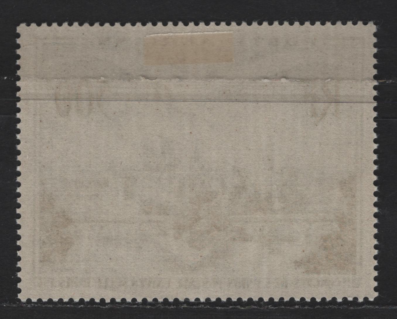 Lot 192 France SC#C22 500fr Dark Prussian Green Ile de la Cite Paris & Gull, 1947 UPU Congress Airmail Issue, A VFOG Single