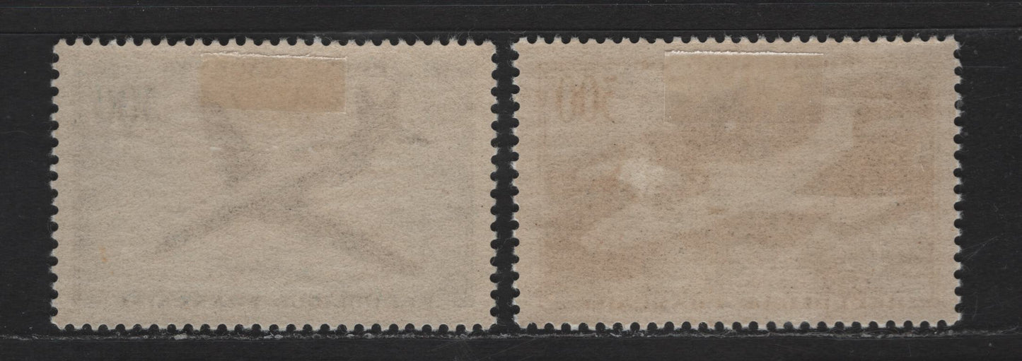 Lot 200 France SC#C34-C35 300fr - 500fr Multicolored Caravelle, 1957-1959 Airmail Issue, 2 VFOG Singles, Low Fluorescent Paper