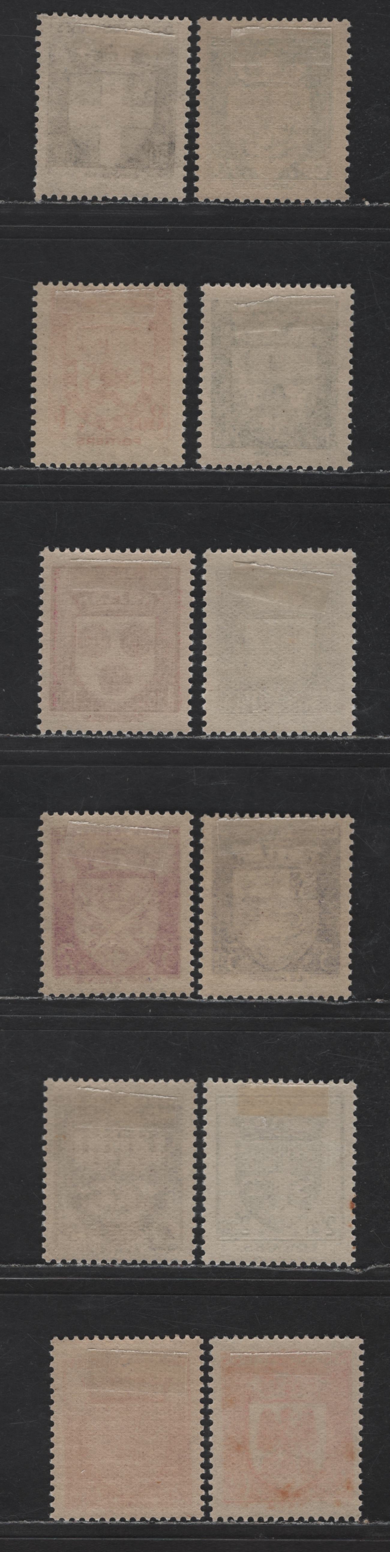 Lot 213 France SC#B135-B146 50c+60c - 5fr+7fr Black - Bright Red Violet Arms, 1942 Semi Postal Issue, 12 F/VFOG Singles