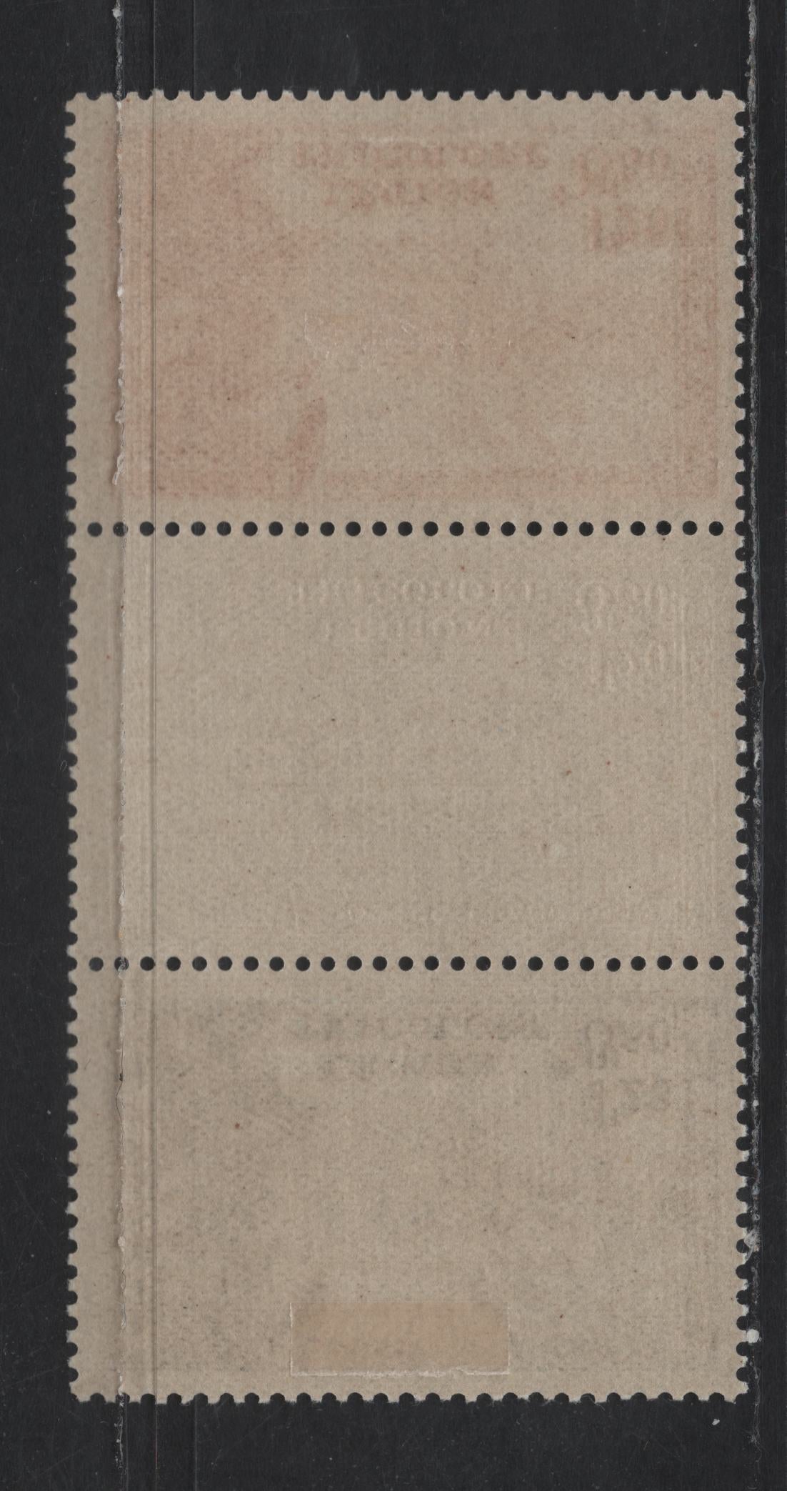 Lot 214 France SC#B147a 1.20fr+8.80fr Dark Blue - Crimson Tricolor Legion, 1942 Semi Postal Issue, A VFOG Pair, Plus Albino Impression