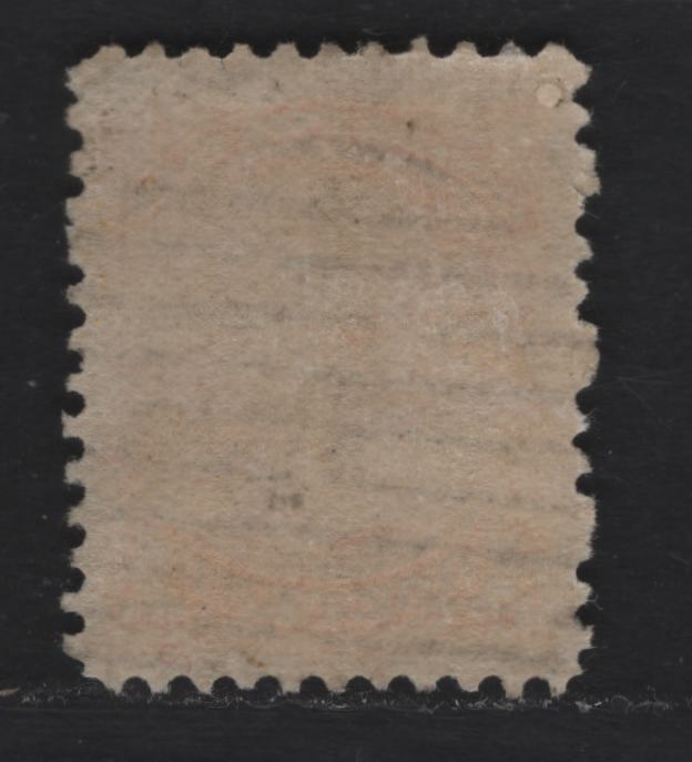 Lot 25 Canada #35dvar 1c Orange Queen Victoria, 1870-1893 Small Queen Issue, A Fine Used Single, Mid Montreal Printing, MM-B Paper, Perf 11.75x12, Unusual Medallion Dot At 9 O'Clock