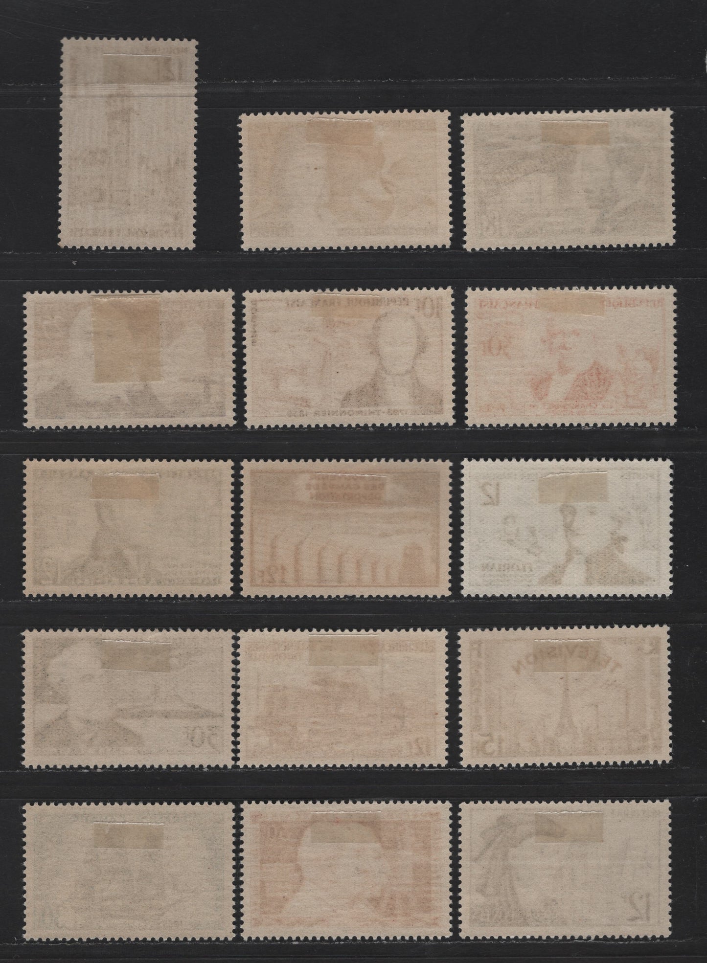 Lot 259 France SC#757-762, 765-773 5fr - 30fr Dark Violet Blue - Aqua & Dark Blue Philippe Lebron - Corvette, 1955 Inventors - Voyage of the La Capricieuse Issues, 15 VFOG Singles, DF & LF Papers