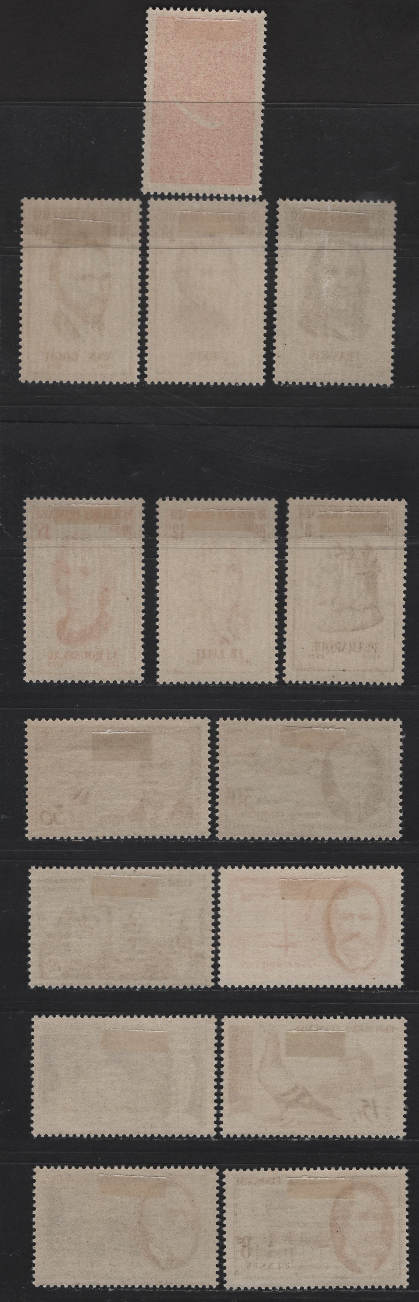 Lot 265 France SC#811-825 8fr - 12fr Green - Multicolored Petarch - Uzes Chateau, 1956-1957 Portraits - Uzes Chateau, 15 VFOG Singles, DF & Fluorescent Papers