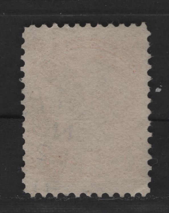 Lot 27 Canada #35 1c Pale Bright Yellow Queen Victoria, 1870-1893 Small Queen Issue, A Very Fine Used Single, Early Second Ottawa Printing, 2O-J Paper, No Plate Dot, April 27 1891 Dated Cancel, Perf 12