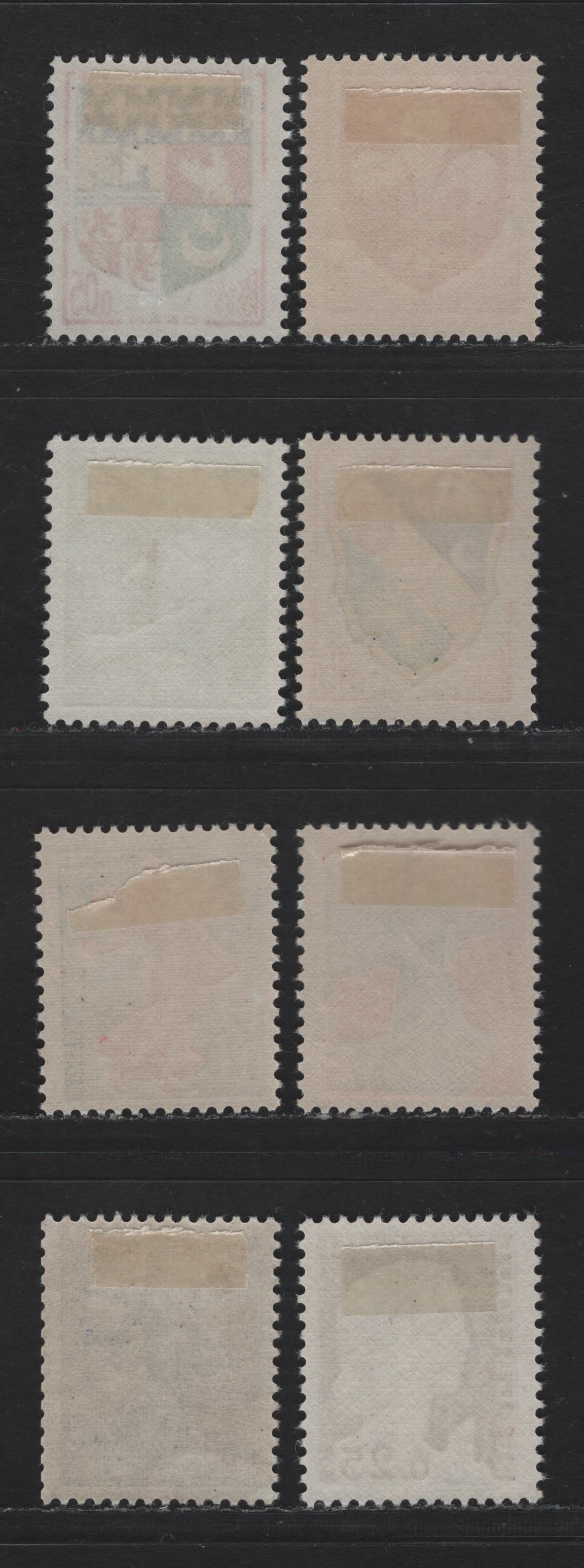 Lot 276 France SC#938-942A, 968, 973 5c - 30c Brown & Red - Gray & Ultramarine Farm Worker - Arms, 1960 Farm Workers - Arm Issues, 8 VFOG Singles, DF, Fluorescent & MF Papers