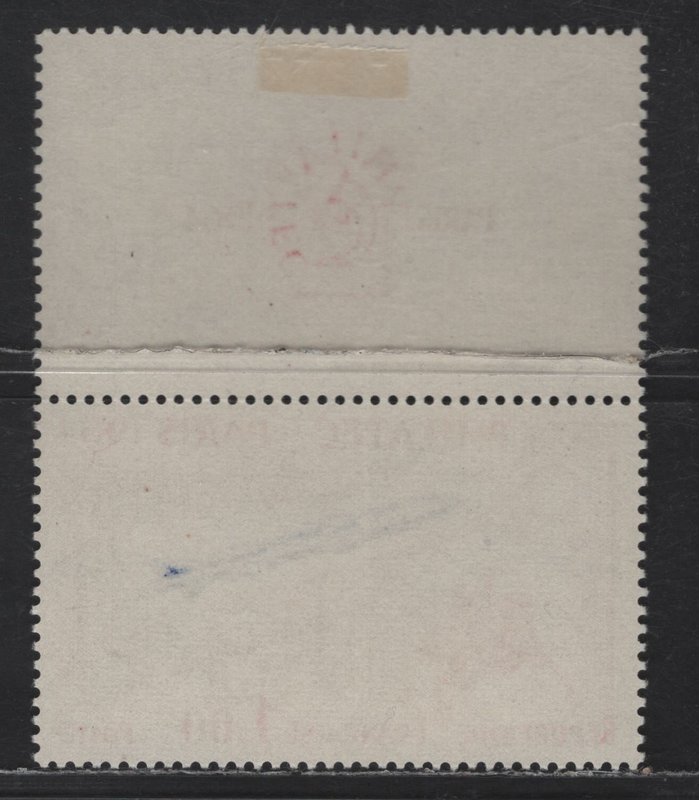 Lot 289 France SC#1100 1fr Brown, Dark Red & Dark Blue Postrider, Rocket & Radar, 1964 Philatelic Issue, A VFNH Single, MF Paper, Hinged On Label, So Stamp is NH,