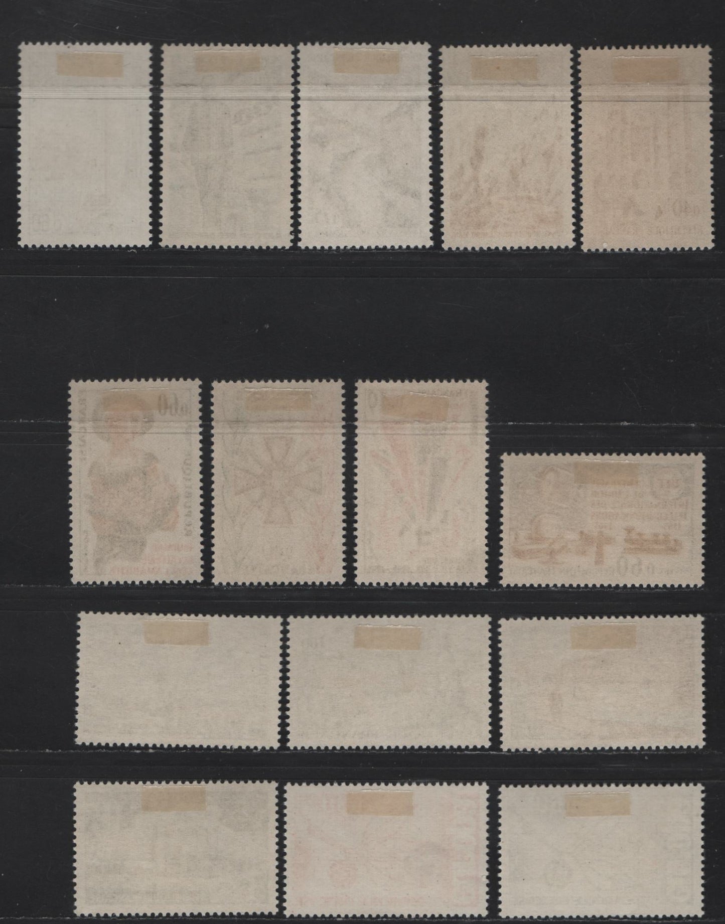 Lot 292 France SC#1118-1132 40c - 60c Prussian Green - Gray Returning Deportees - Europa, 1965 20th Anniv of Return of WW2 Prisoners - Europa Issues, 15 VFOG Singles, LF, Fluorescent, MF & HB Papers