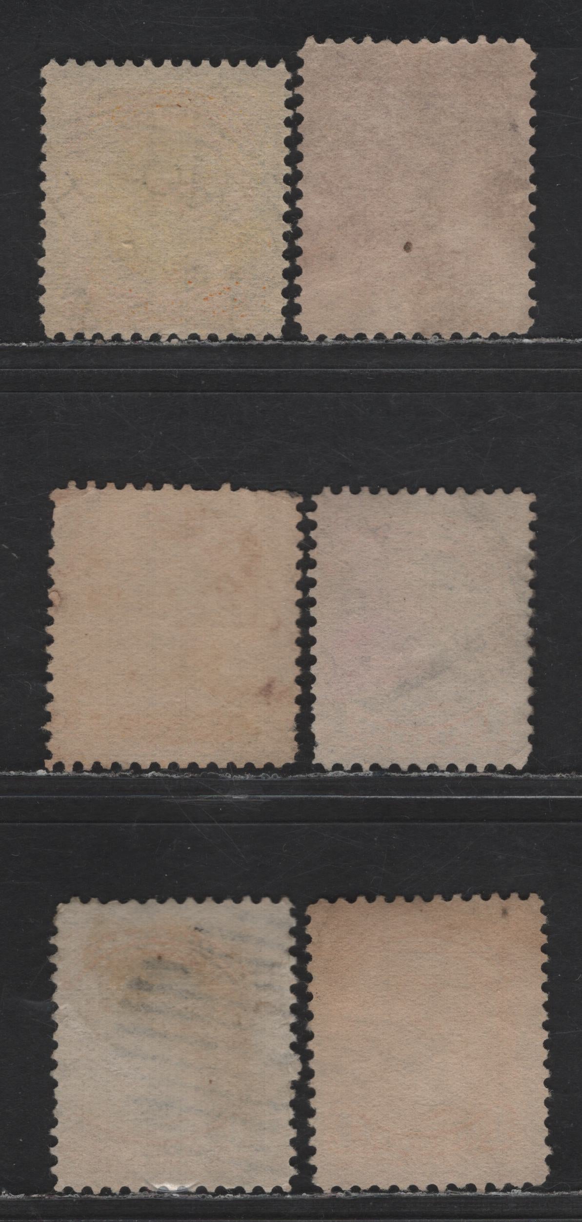 Lot 304 Canada #35 1c Yellow, Bright Yellow and Pale Yellow Queen Victoria, 1870-1893 Small Queen Issue, 6 Fine Used Singles, Mid Second Ottawa Printings, Paper 2O-P, Different Shades