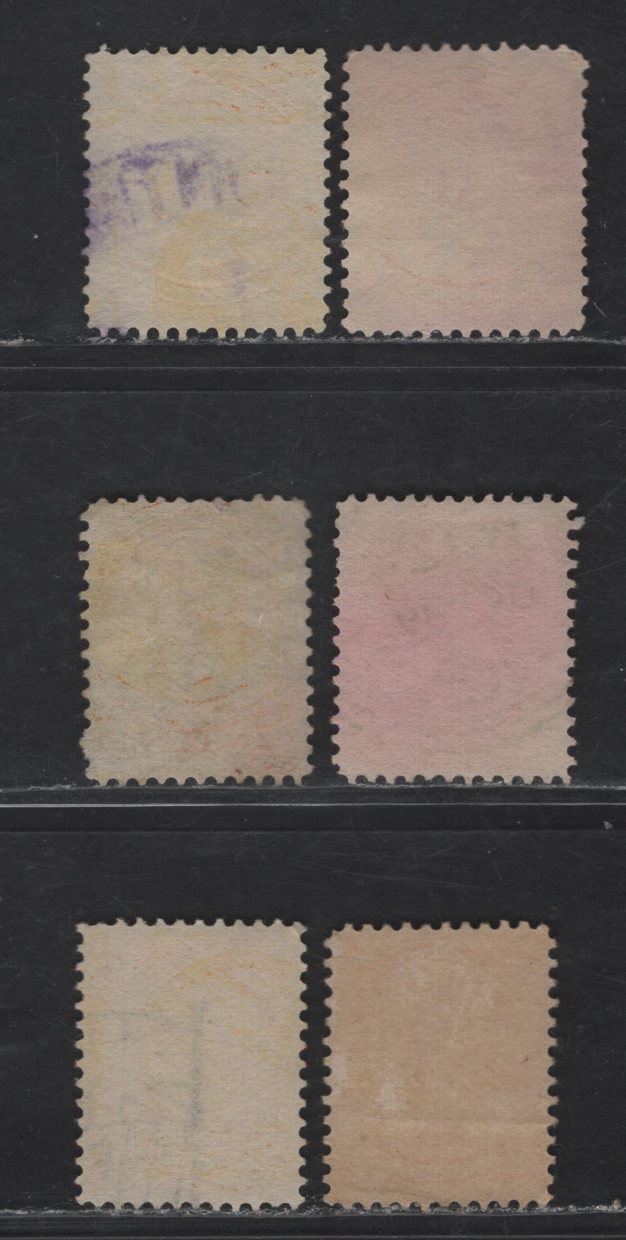 Lot 310 Canada #35 1c Yellow Queen Victoria, 1870-1893 Small Queen Issue, 6 Very Fine Used Singles, Late Second Ottawa Printings, Paper 2O-L, Perfs 12x12.1, 12x11.9, 12 & 11.9x12