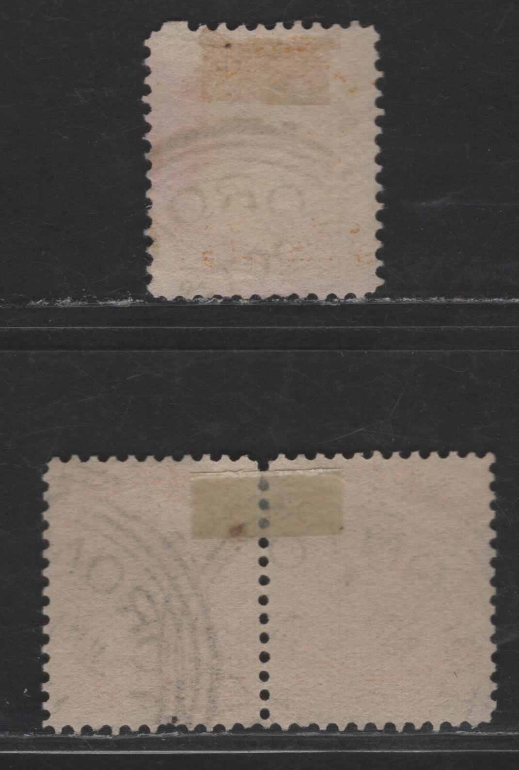 Lot 315 Canada #35 1c Yellow Queen Victoria, 1870-1893 Small Queen Issue, 2 Fine Used Single & Pair, Mid & Late Second Ottawa Printings, Toronto 1894 Orb Cancels, Perfs 12 & 12x12.1