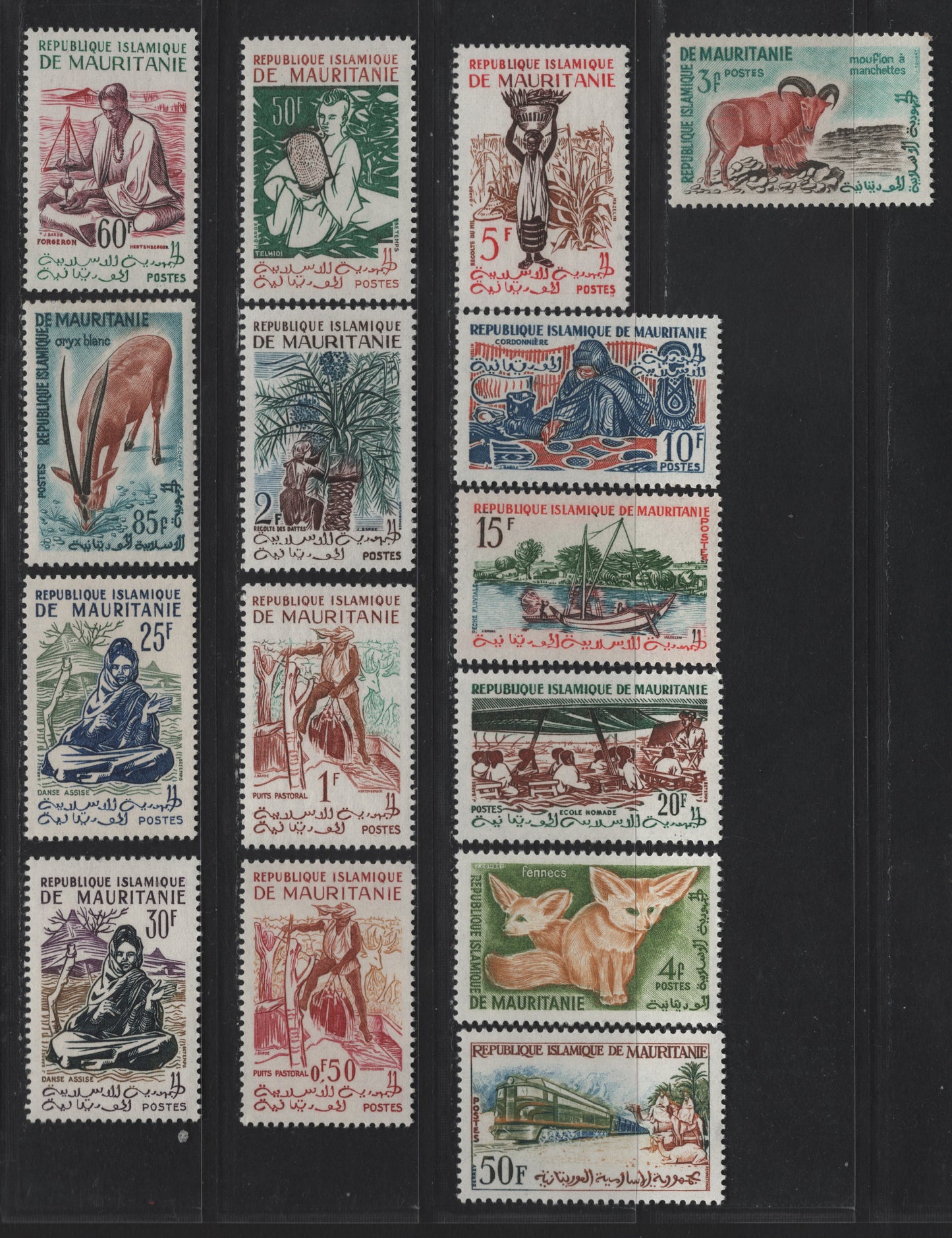 Lot 38 Mauritania SC#119-133 50c - 85fr Magenta, Yellow & Brown - Blue, Brown & Black Pastoral Well - Scimitar-Horned Oryx, 1960-1962 Pictorial Issue, 15 VFNH Singles