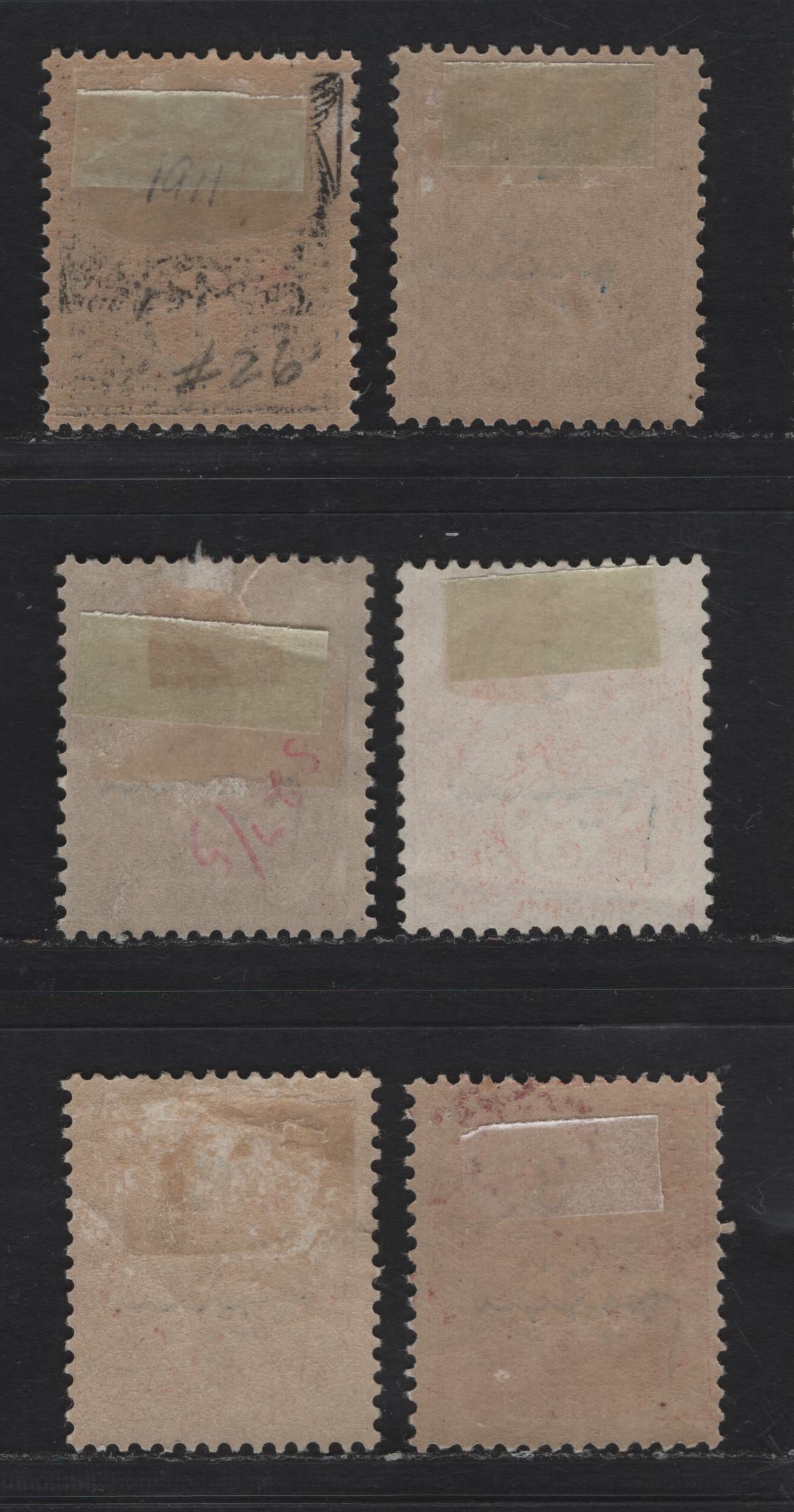 Lot 52 French Morocco SC#26-28 1c on 1c - 3c on 3c Gray - Orange Navigation & Commerce, 1911-1917 Surcharged Issue, 6 F/VFOG Singles