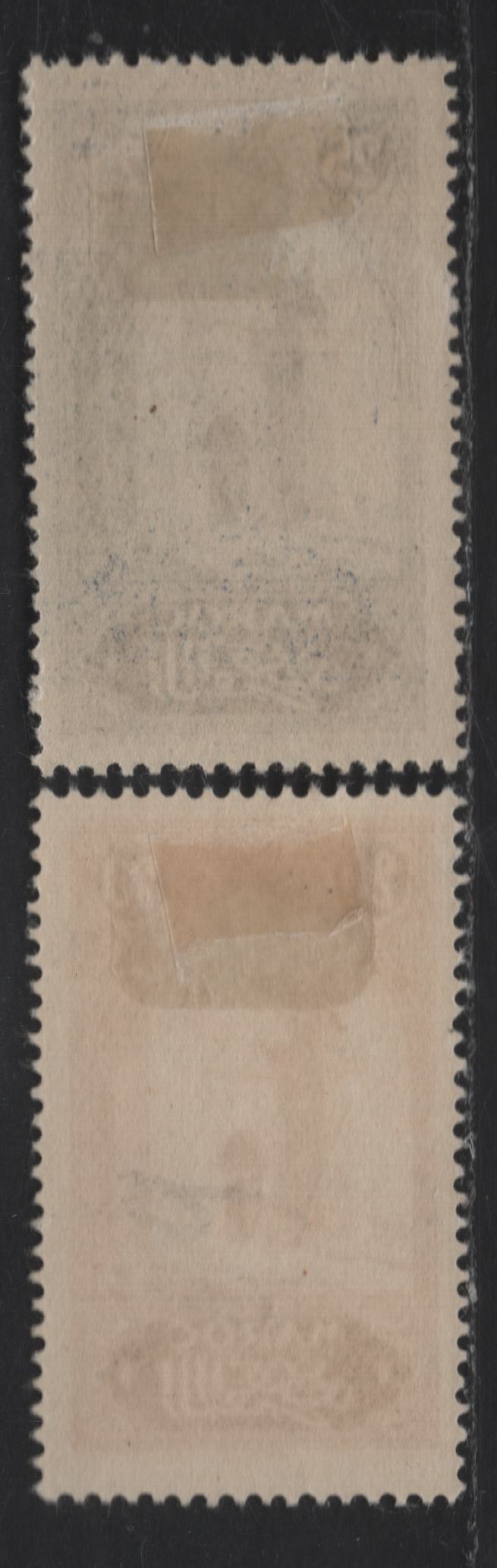 Lot 59 French Morocco SC#61-62 20c - 25c Red Brown - Dull Blue City Gate Chella, 1917 Pictorial Issue, 2 VFOG Singles