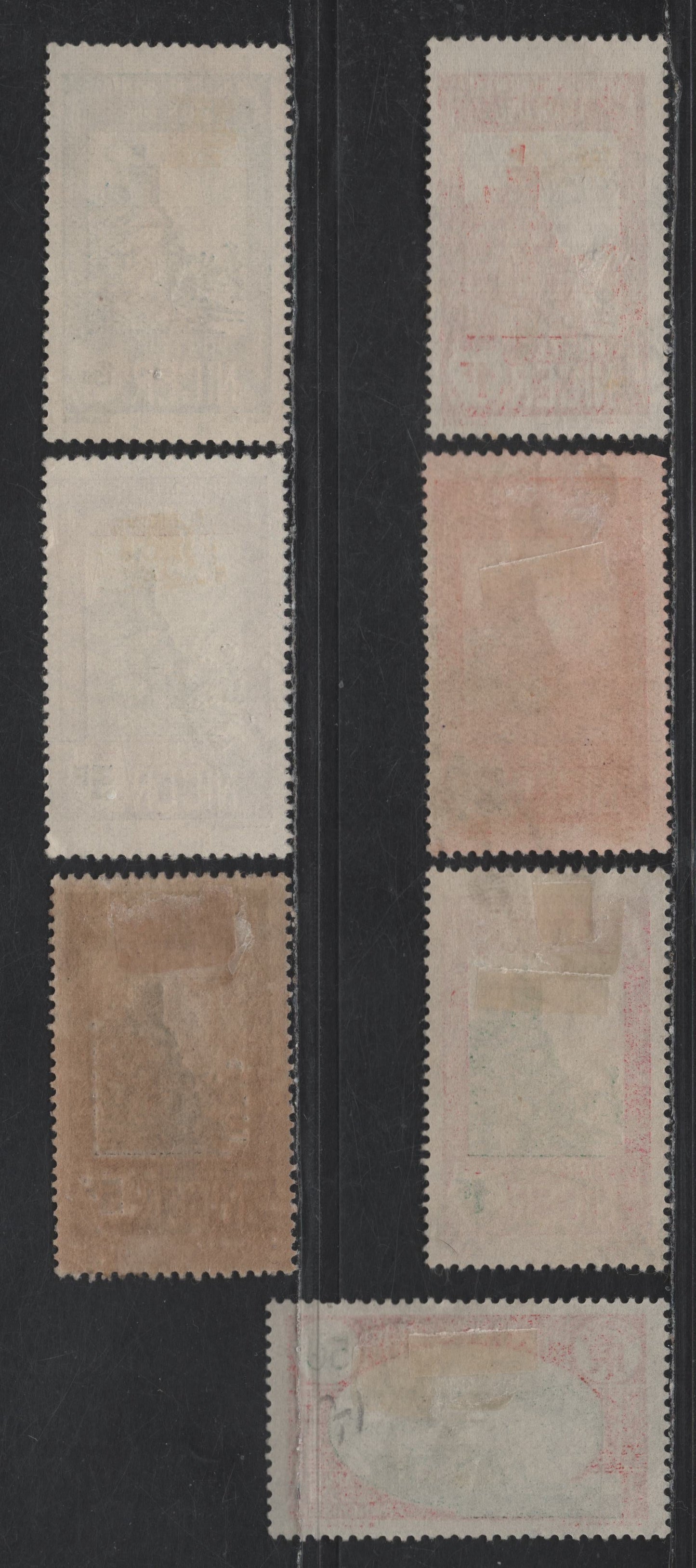 Lot 70 Niger SC#46, 55-56, 62, 66, 69-70 50c - 5fr Scarlet & Green on Green - Violet Brown & Black on Pink Boat on Niger River - Zinder Fortress, 1926-1940 Pictorial Definitive Issue, 7 Very Fine Used Singles