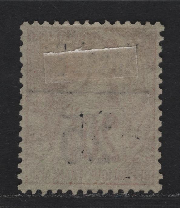 Lot 74 Nossi-Be SC#23 25c on 20c Red on Greenish Navigation & Commerce, 1893 Surcharge Issue, A Very Fine Unused Single