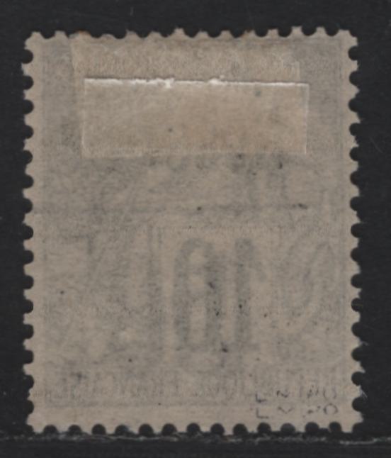 Lot 75 Nossi-Be SC#24 50 on 10c Blackish Brown Navigation & Commerce, 1893 Surcharge Issue, A Fine Unused Single