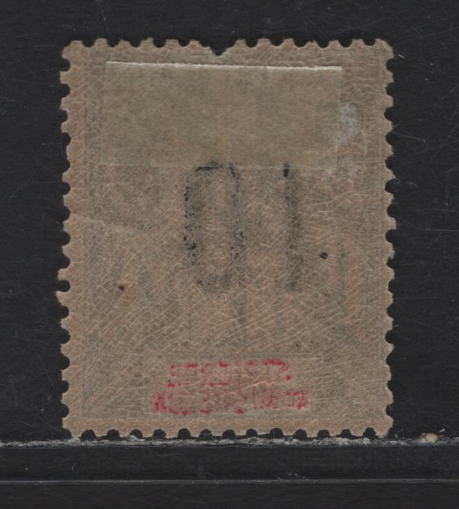 Lot 89 St Pierre & Miquelon SC#120a 1oc on 1fr Bronze on Straw Navigation & Commerce, 1912 Surcharged Issue, A FOG Single, 2.75mm Between Figures, Errant Perf At Top Which Is Not A Pulled Perf