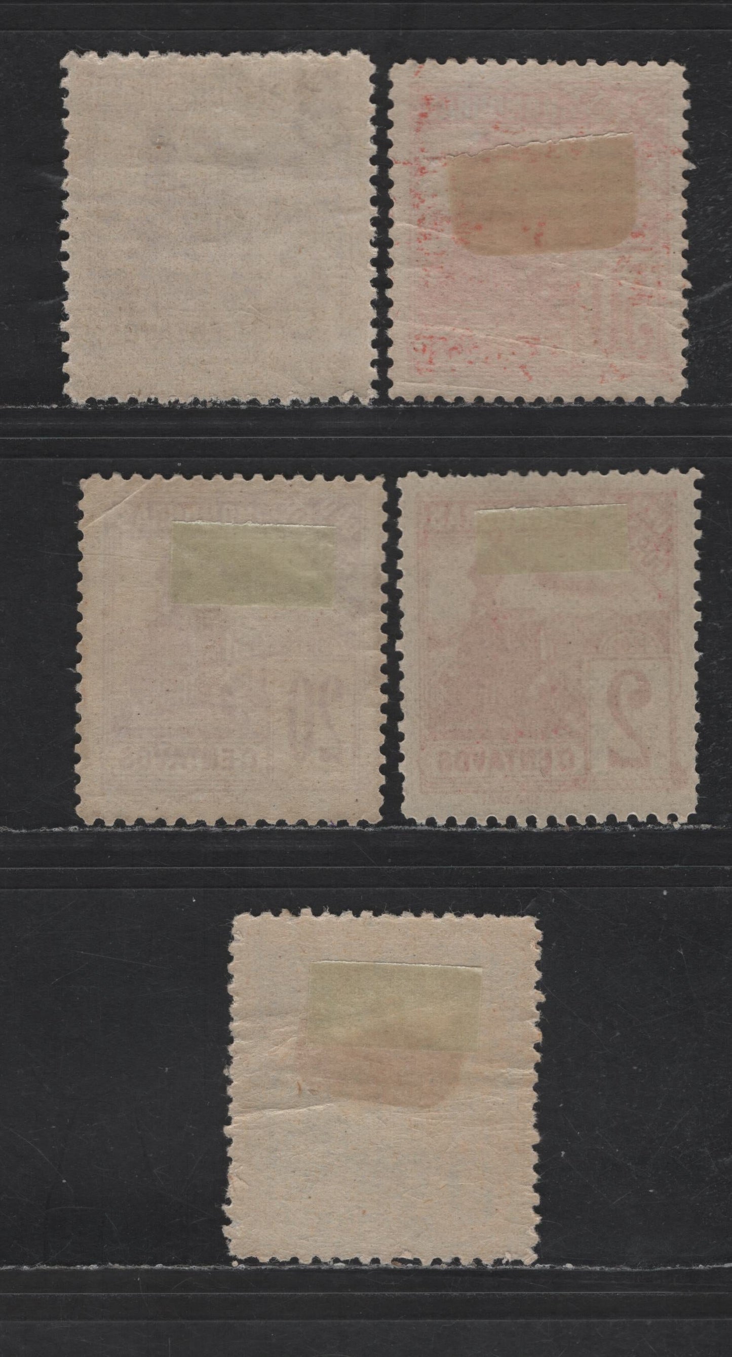 Lot 105 Honduras SC#104, 105a, 106, 108-109 2c - 50c Rose - Orange Red Trains, 1898 Train Definitive Issue, 5 F/VFOG Singles, 5c On Laid Paper, Checked And Confirmed Originals