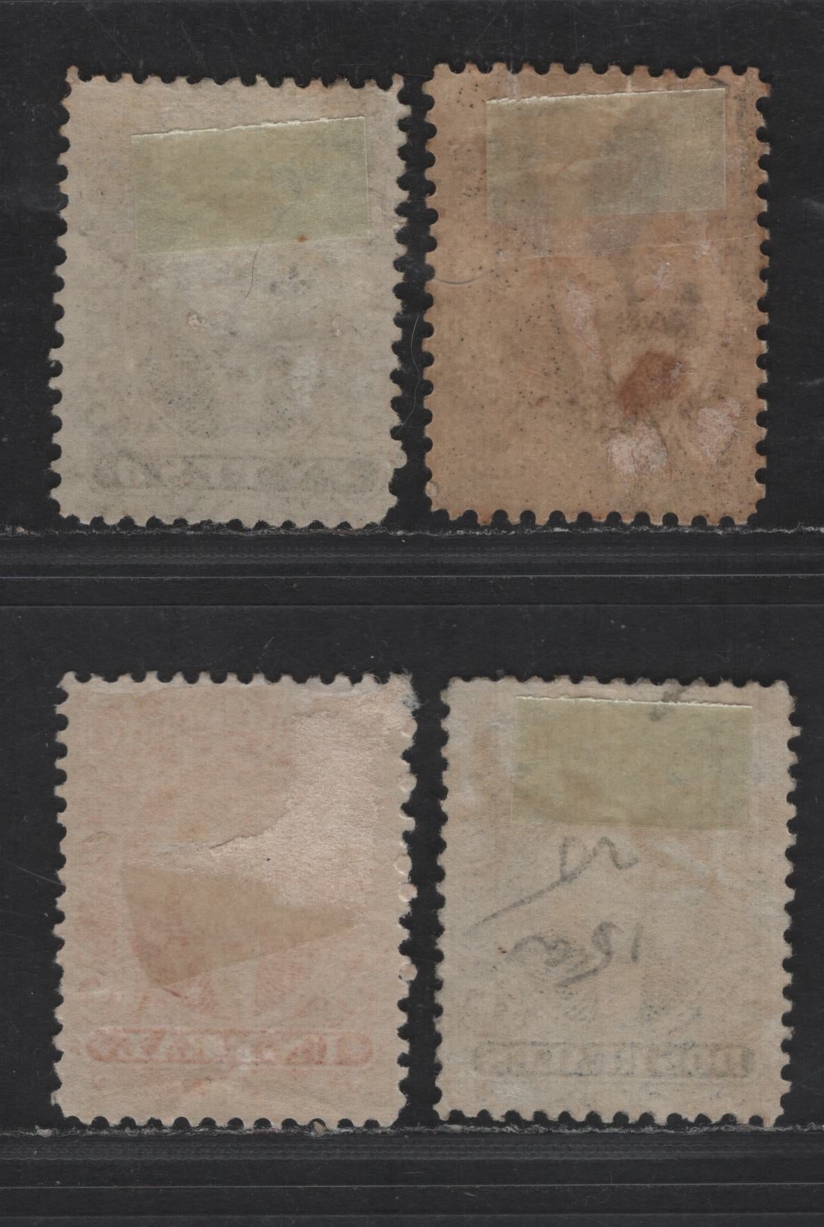 Lot 110 Mexico SC#61, 108-109, 123 25c - 1c Blue on Pink - Brown Hidalgo- Juarez, 1868-1879 Hidalgo- Juarez Issues, 4 Fine/Very Fine Used Singles