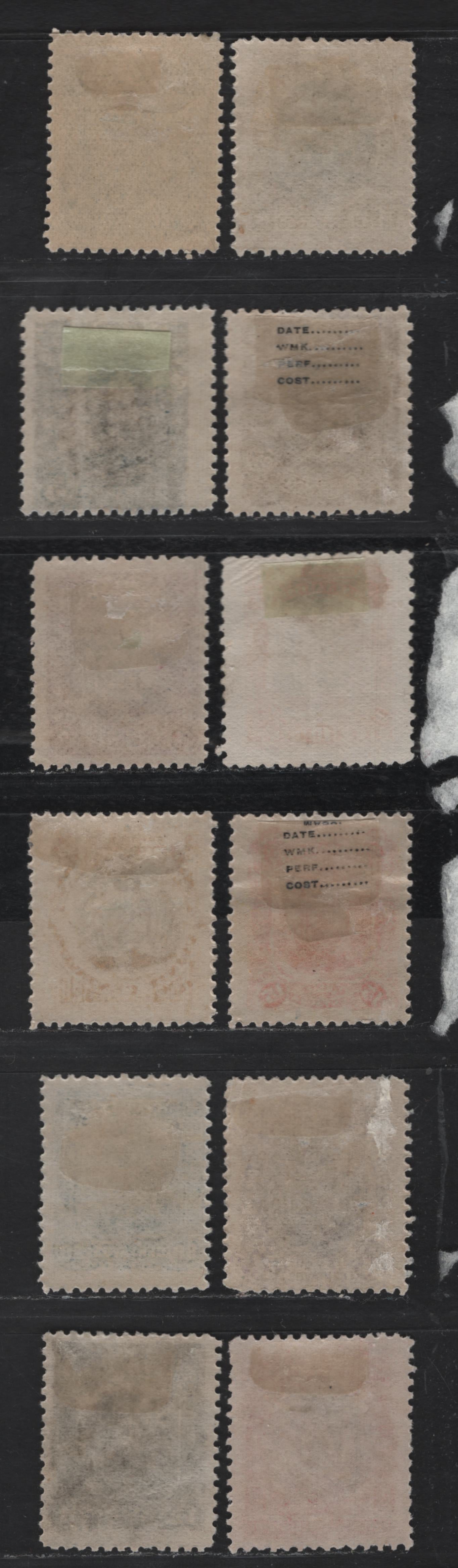 Lot 147 El Salvador SC#105-116 1c - 1p Olive & Green - Black & brown Arms, 1895 Arms Overprinted Seebeck Issue, 12 F/VFOG Singles, 2c is A Reprint, 10c Has No Gum & A Corner Crease, So Not Counted