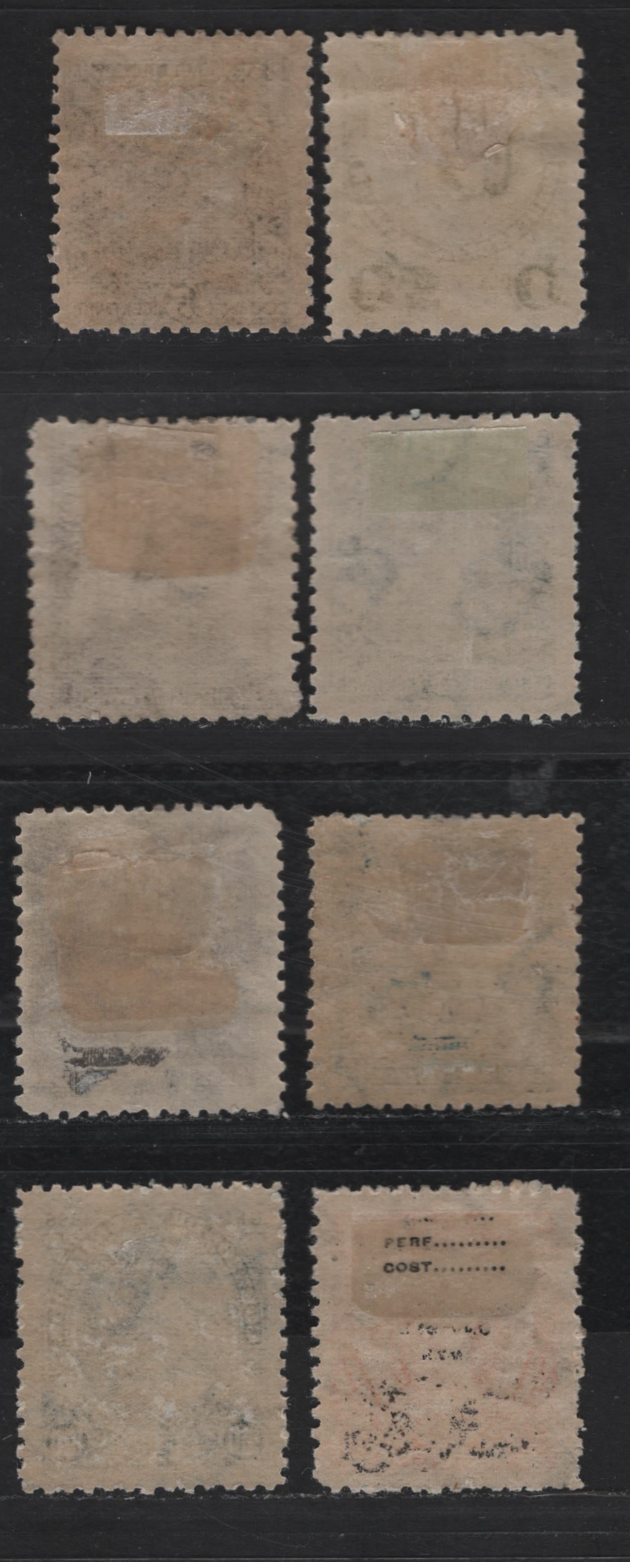 Lot 150 El Salvador SC#146, 149, 150, 152, 154, 156-157 1c - 100c Emerald - Dark Blue Pictorials, 1896 Pictorial Seebeck Issue, 8 F/VFOG Singles, Upright Wmks, Original Printings On Thinner Horizotnal Wove